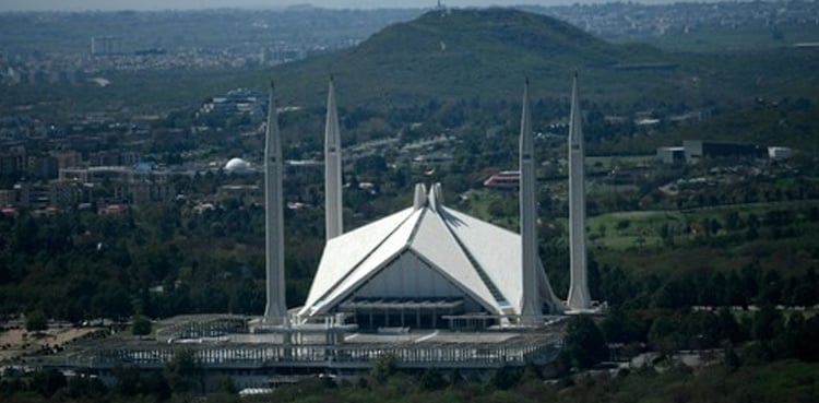 Islamabad administration launches doorstep services initiative