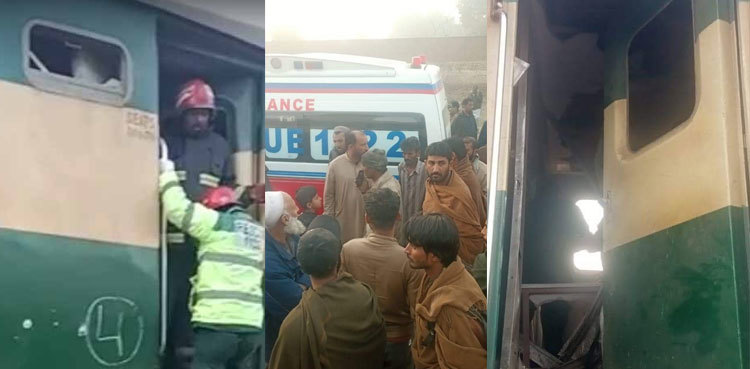 Two killed, six injured in Jaffar Express train blast