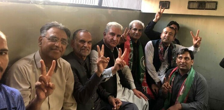 'Jail Bharo Tehreek': LHC moved for recovery of PTI leaders