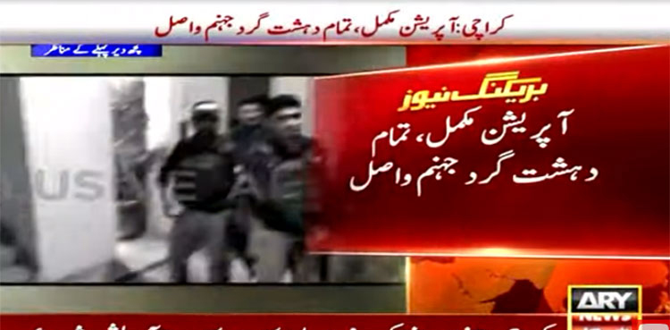 Armed men attack police chief’s office in Karachi