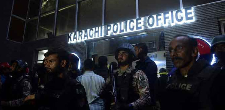 Alleged facilitator of KPO attack arrested