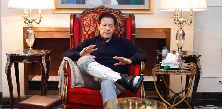 FIA seeks PIMS medical board for Imran Khan's checkup