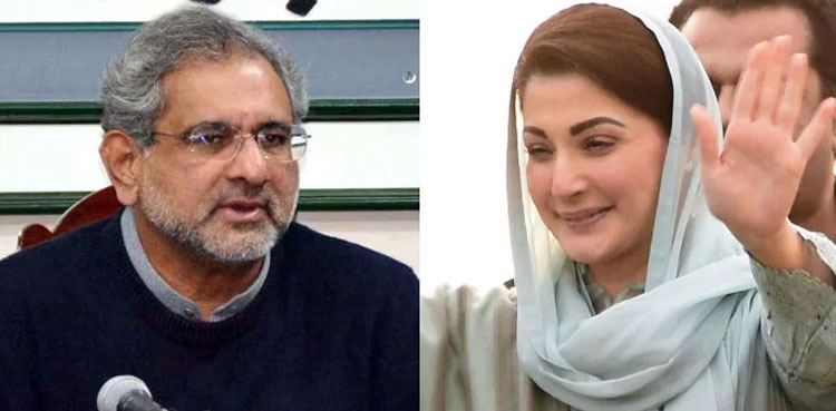 Shahid Khaqan Abbasi meets Maryam Nawaz in Lahore