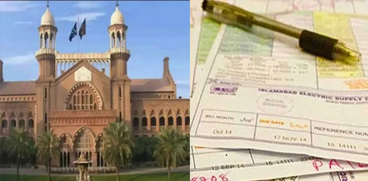 LHC declares fuel charge adjustments in electricity bills ‘illegal’