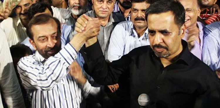 MQM-P to field Farooq Sattar, Mustafa Kamal for Karachi by-polls