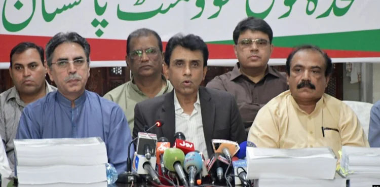 MQM-P announces Karachi sit-in, gives one-week ultimatum