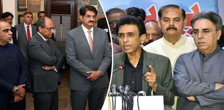 Karachi sit-in: MQM-P to unveil next strategy on Feb 14