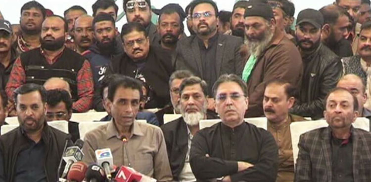 MQM-P holds meeting to review by-elections preparations