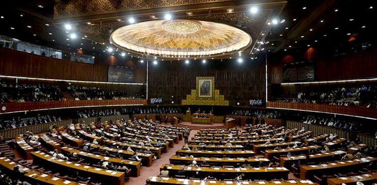 NA passes Finance Supplementary Bill 2023