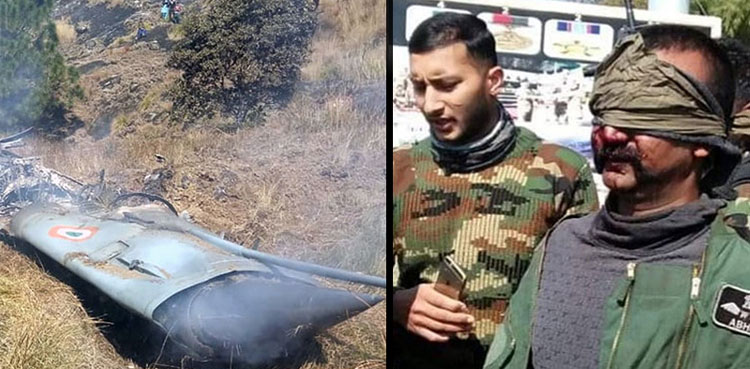 Operation Swift Retort: Pakistan marks 5th anniversary of befitting response to India