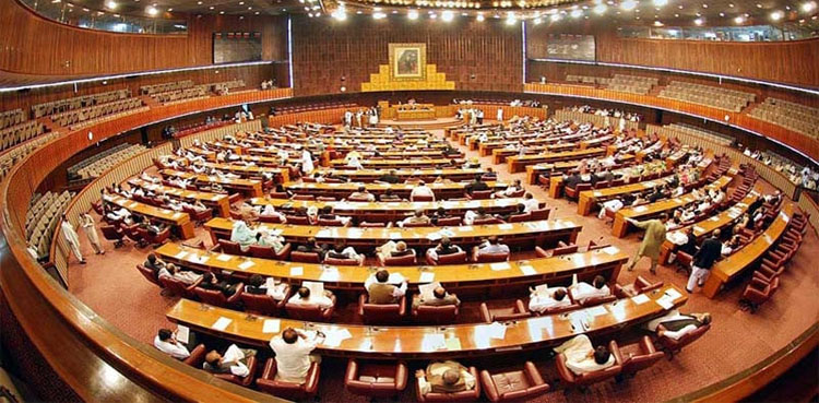 Islamabad LG Amendment Bill sails through joint sitting of parliament