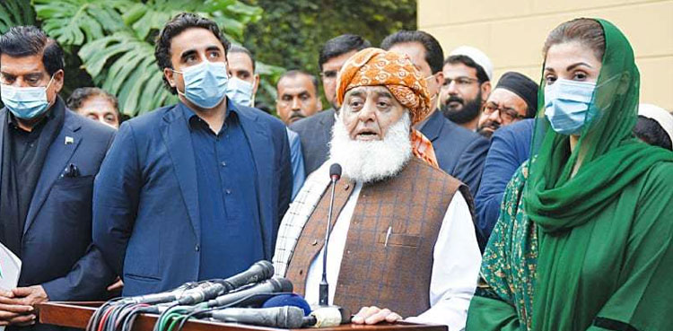 PPP undecided on PDM proposal to boycott NA by-elections