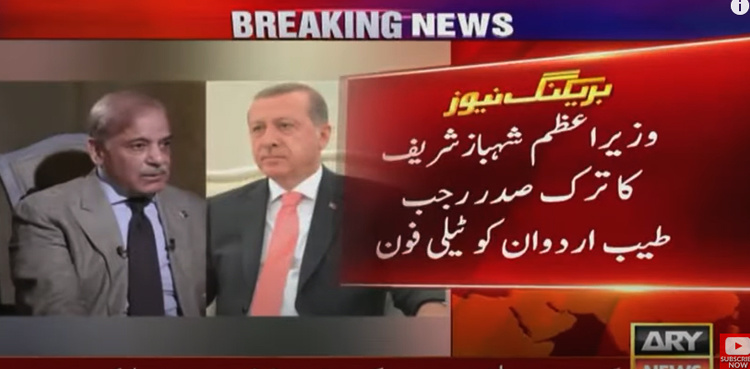 Pakistan to send relief teams to quake-hit Turkiye: PM Shehbaz Sharif