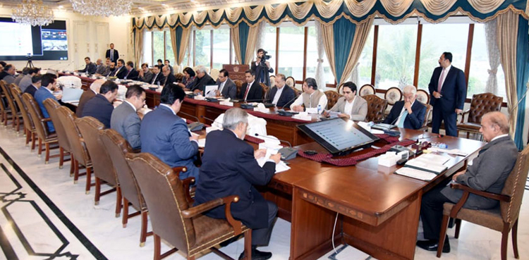 PM Shehbaz orders no load-shedding during Sehr, Iftar in Ramazan