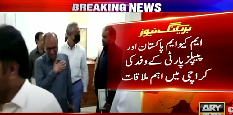 PPP contacts MQM-P, requests calling off Karachi sit-in