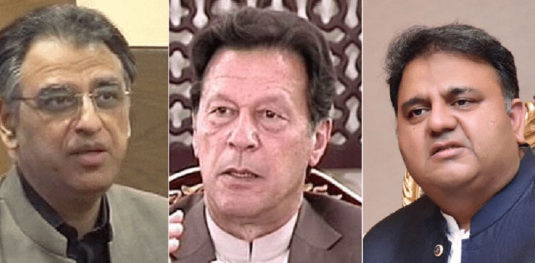 PTI submits reply in ECP contempt case