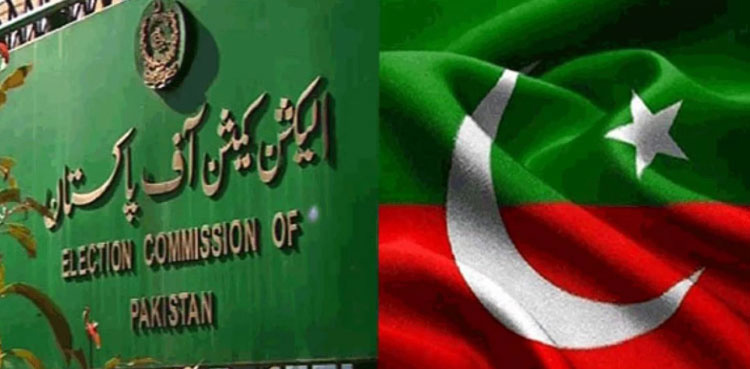 PTI announces to challenge ECP's delimitation schedule