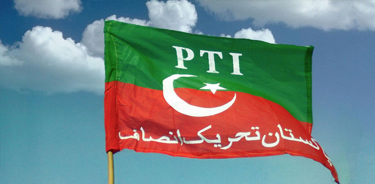 PTI to kick off 'Jail Bharo Tehreek' from Lahore today
