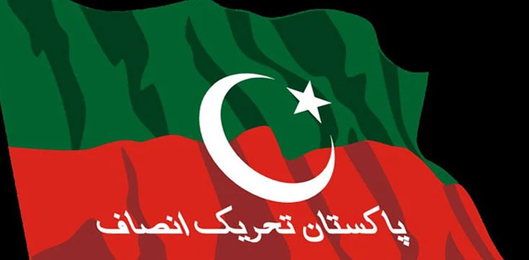 Another Ex-PTI MPA booked in torture, firing case