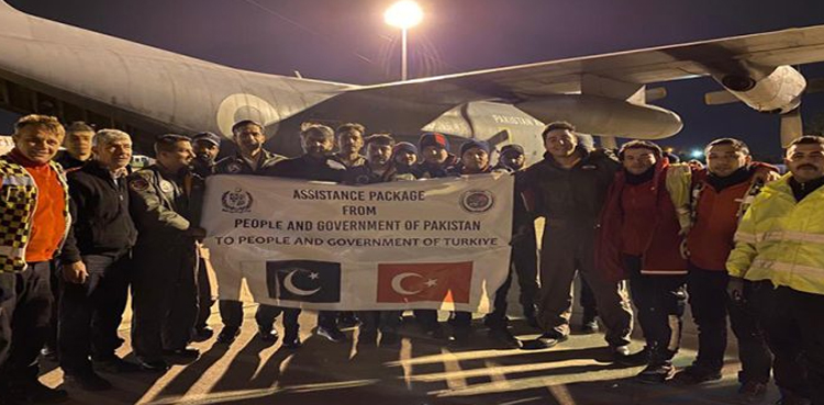 Pakistan Search, Rescue Team leaves for country from Turkiye