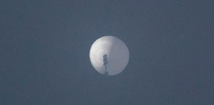 Pentagon spots Chinese 'spy balloon' over US