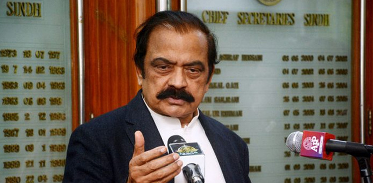 Rana Sanaullah says no relief for May 9 riots suspects