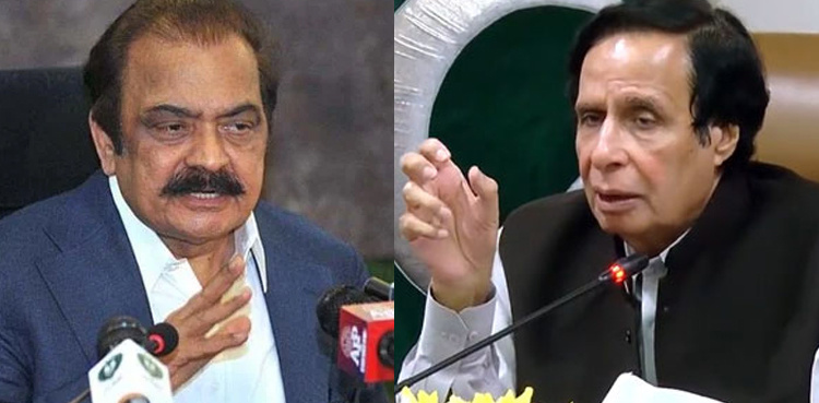 Pervaiz Elahi reacts to Rana Sanaullah’s statement on audio leak