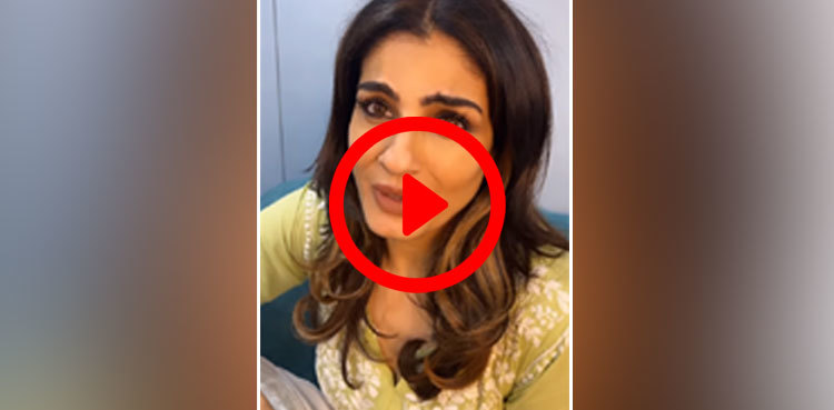 'Urra do': Raveena Tandon's new video goes viral