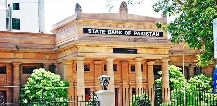 SBP likely to jack up interest rate to unlock IMF loan