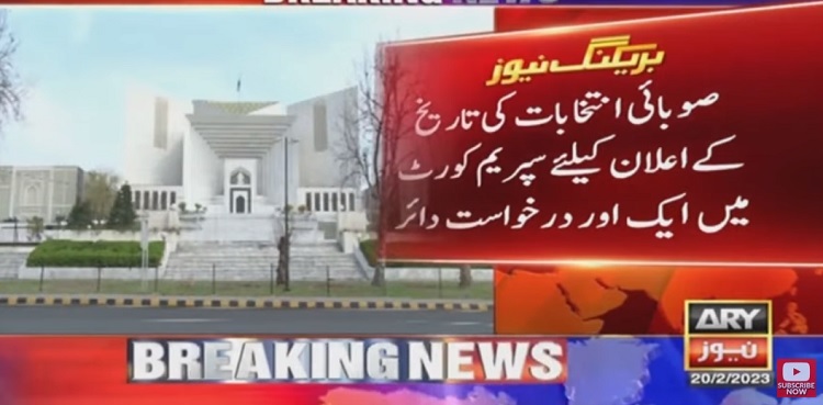 Separate plea filed in SC for election date in Punjab, KP