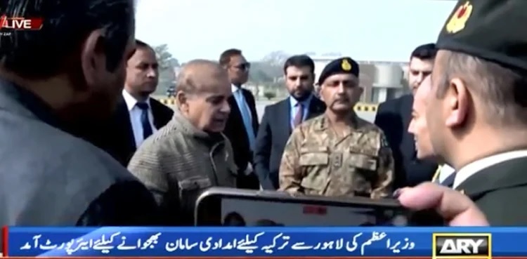 PM Shehbaz Sharif vows to extend every possible support to Turkiye