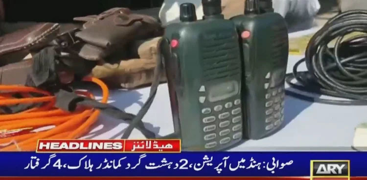 Two terrorists killed, four arrested in Swabi