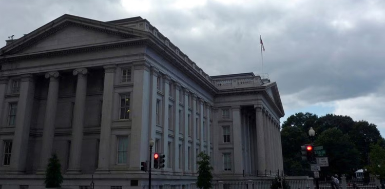 US posts $39 billion January deficit after pension fund bailout