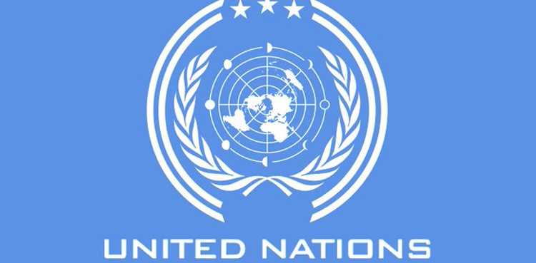 UN condemns KPO attack