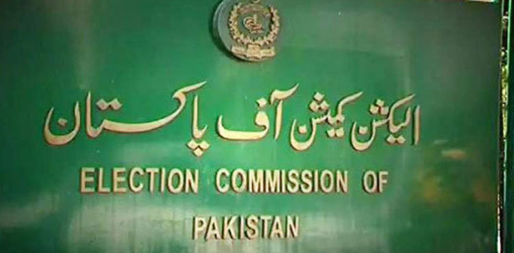 Punjab elections: ECP to consult with Governor on polling date