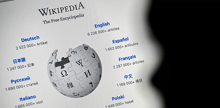 Pakistan degrades Wikipedia services over ‘sacrilegious content’