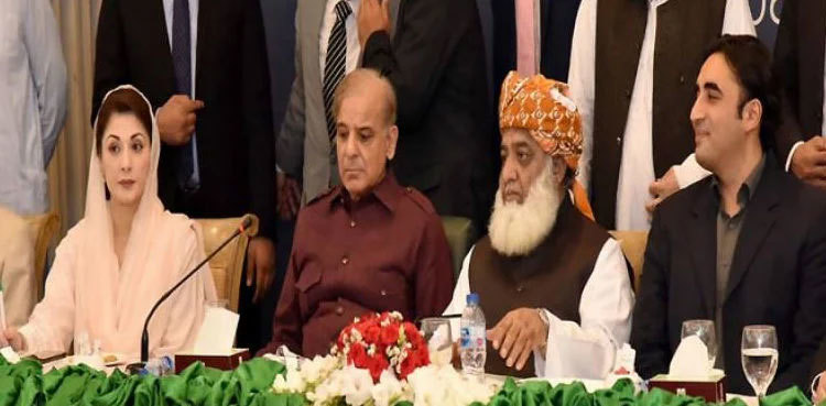 PPP sets condition for not contesting NA by-elections