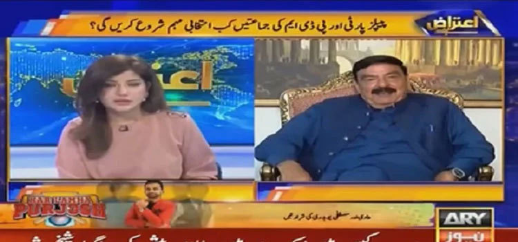Sheikh Rasheed says can be killed for supporting Imran Khan