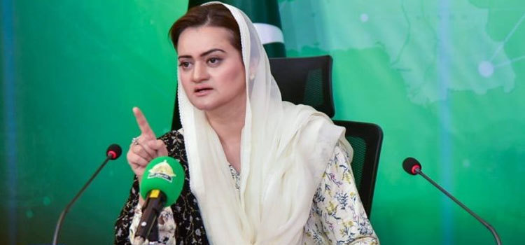 Marriyum Aurangzeb rejects propaganda against Pakistan’s assistance to Turkiye