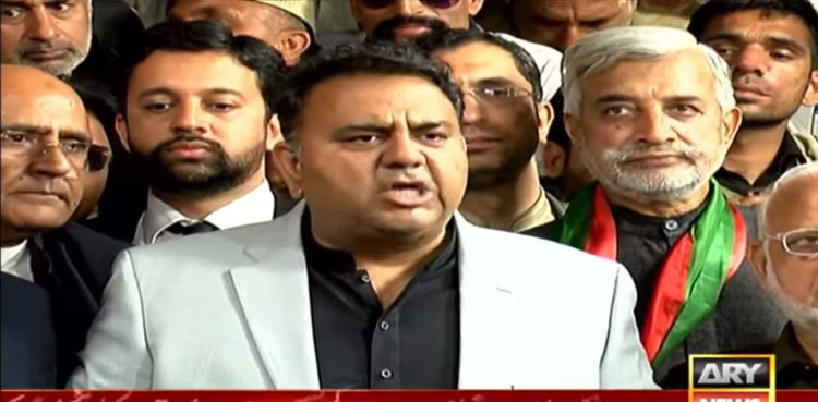 Jail Bharo Tehreek part of election campaign: Fawad Chaudhry