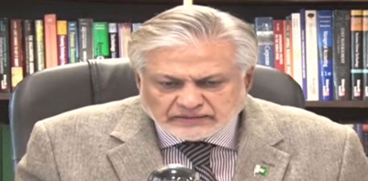 Ishaq Dar calls for eliminating interest-based system from Pakistan