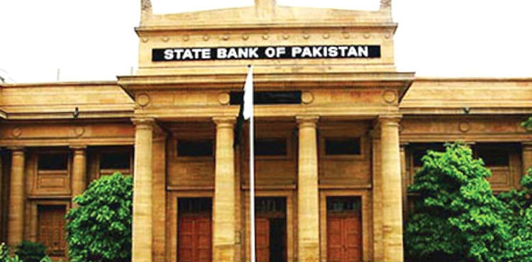 SBP’s foreign exchange reserves inch up by $66m