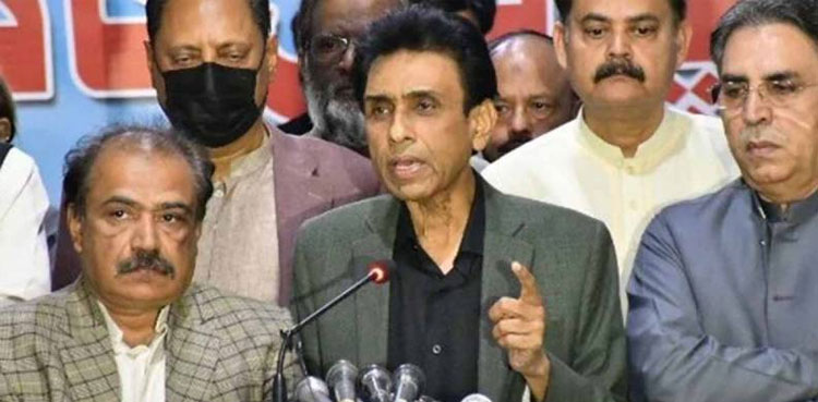 MQM-P decides to hold ‘power shows’ against delimitations