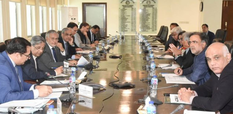 Ishaq Dar urges for immediate implementation of austerity measures