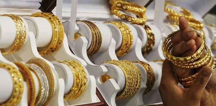 Gold prices snap three-day rising streak