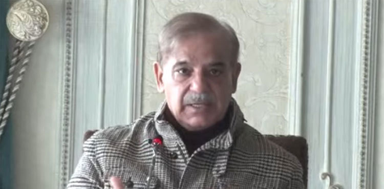 Peshawar blast: PM Shehbaz questions spending of KP budget for counter-terrorism