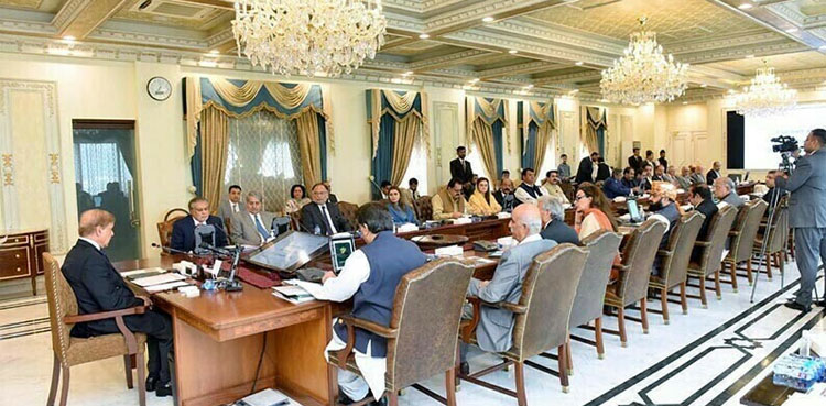 Federal cabinet to donate one-month salary to quake-hit Turkiye