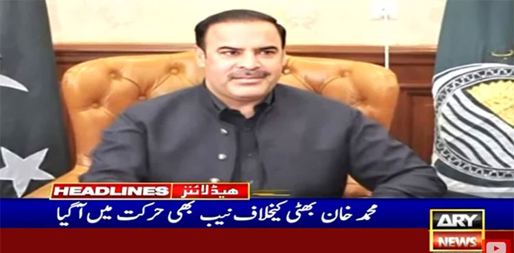 Muhammad Khan Bhatti’s wife moves court against ‘police harassment’