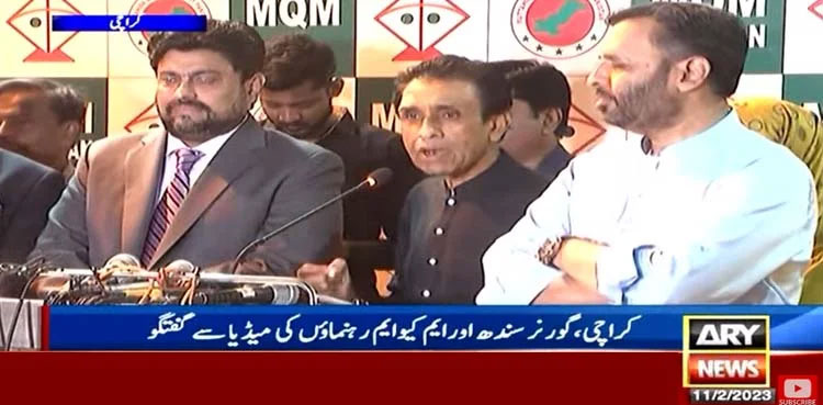 MQM-P postpones Karachi sit-in