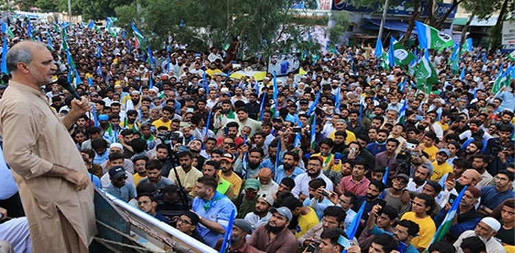 Hafiz Naeem demands ECP to announce LG by-polls schedule